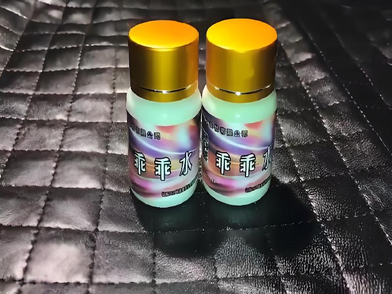 女士专用红蜘蛛4512-Ik型号